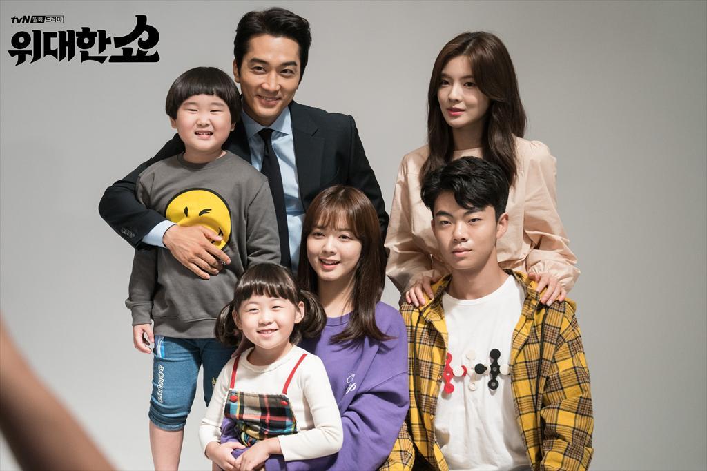 《伟大的Show》剧照