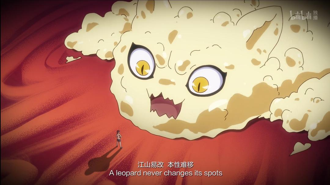 《汉化日记》剧照