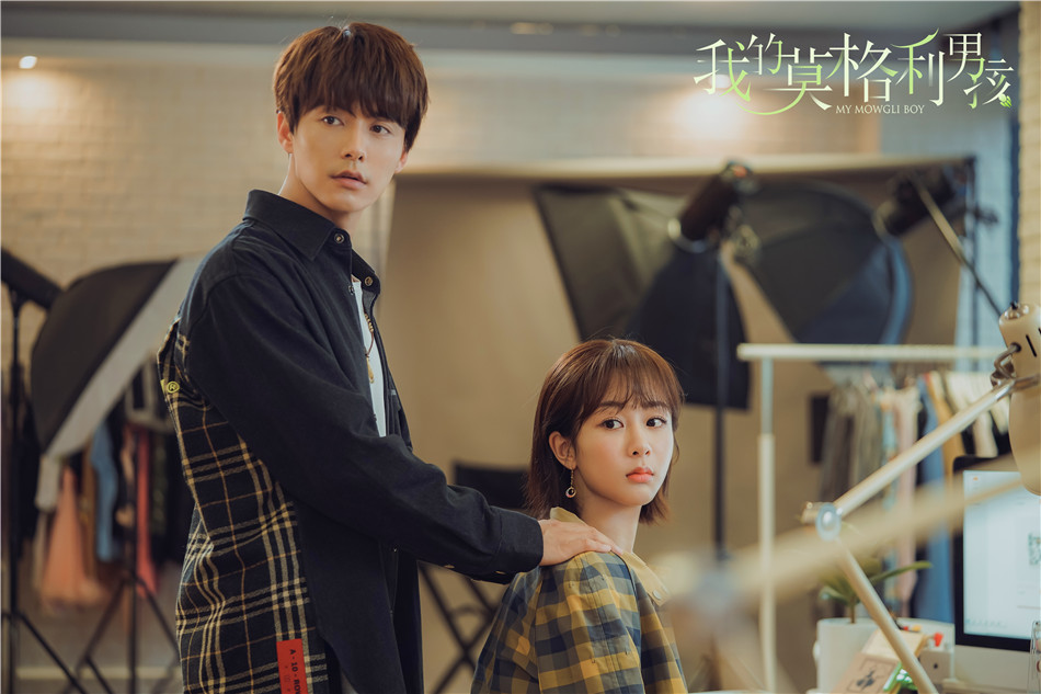 《我的莫格利男孩》剧照