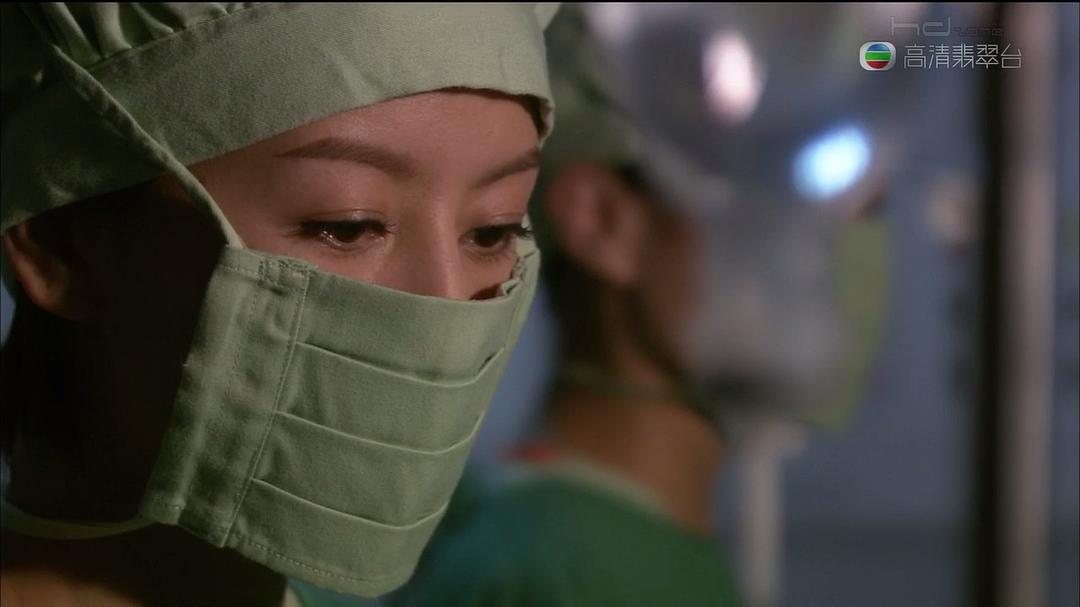 《摘星之旅》剧照第45张图片