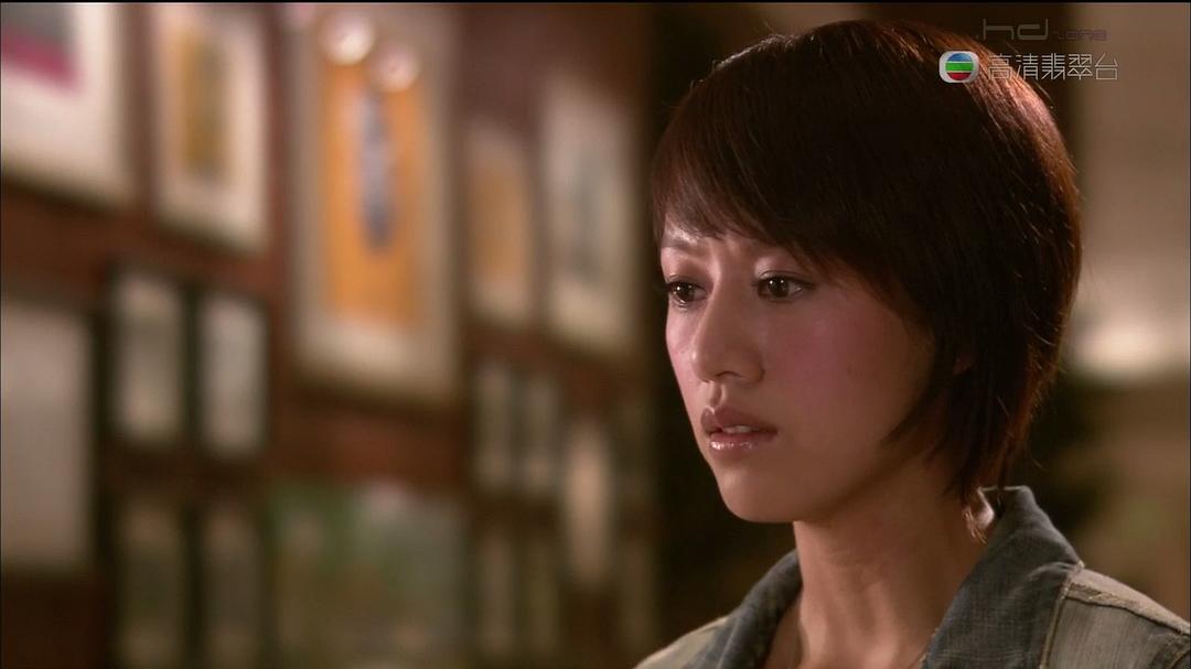 《摘星之旅》剧照第30张图片