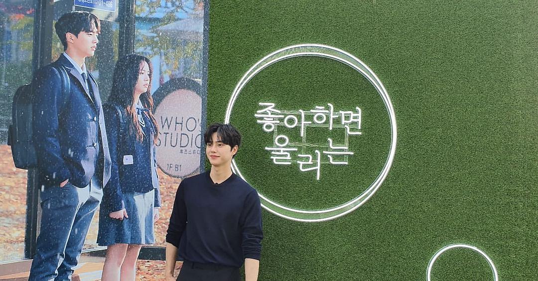 《喜欢的话请响铃》海报第57张图片