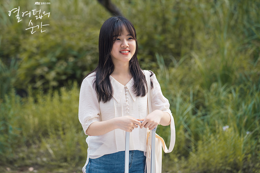 十八岁的瞬间第十一...