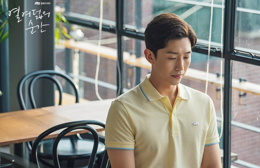 十八岁的瞬间第十一...