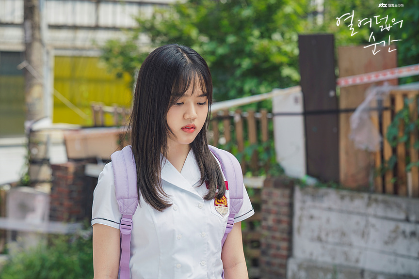 十八岁的瞬间第十二...