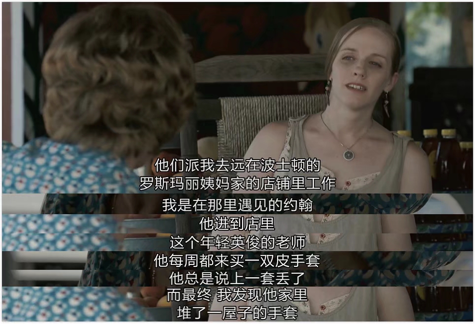 爱情的开始永远都很甜...