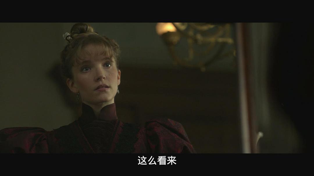 《狂欢命案第一季》剧照第47张图片