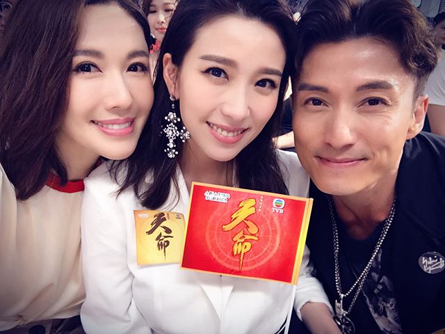 《天命》剧照第50张图片