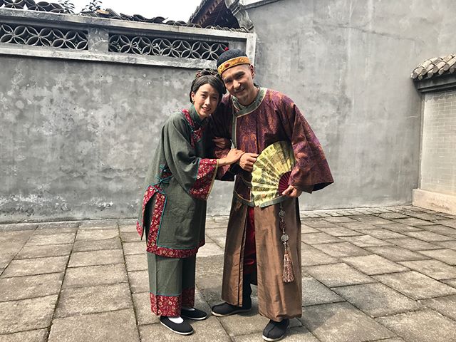 《天命》剧照第38张图片