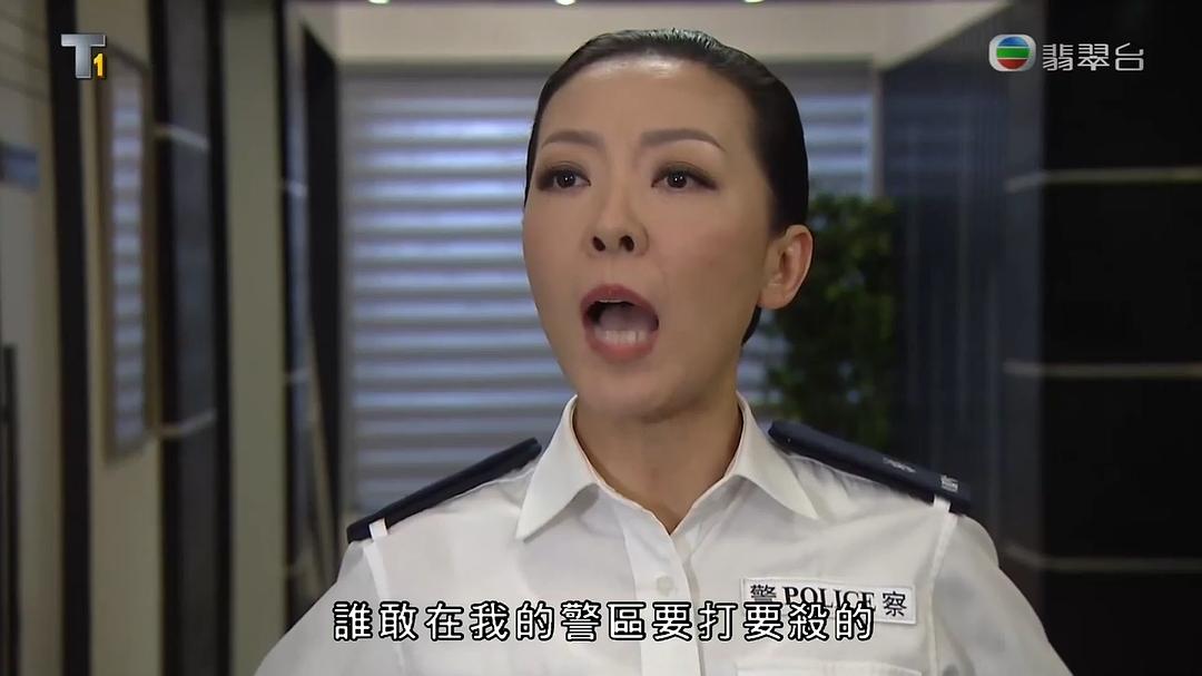 《街坊财爷》剧照第22张图片