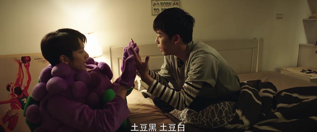 这个游戏认真的么