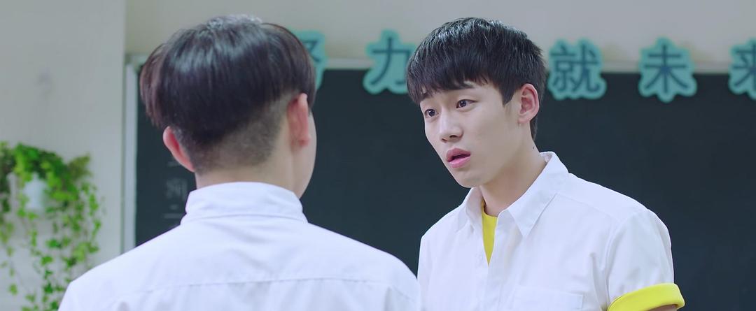 《金斩，有何贵干？》剧照第36张图片