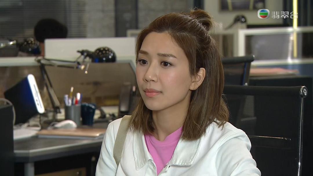 《街坊财爷》剧照