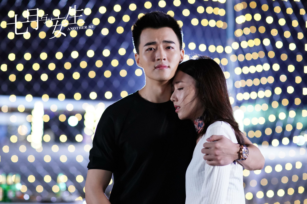 乔骏达崔宝月“天雷C...