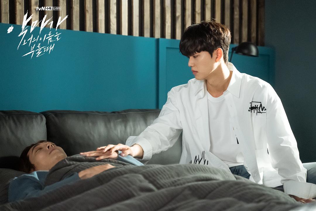 《当恶魔呼喊你的名字时》海报第47张图片