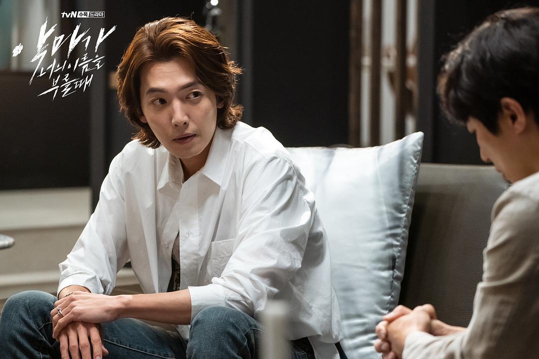 《当恶魔呼喊你的名字时》海报第41张图片