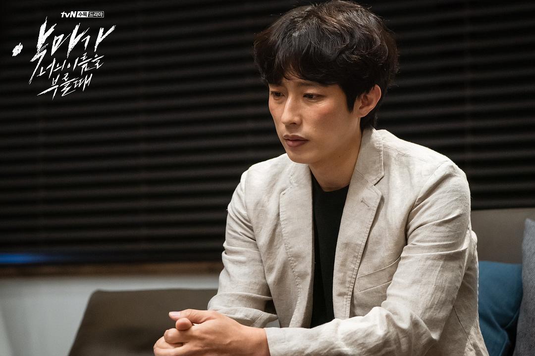 《当恶魔呼喊你的名字时》海报第40张图片