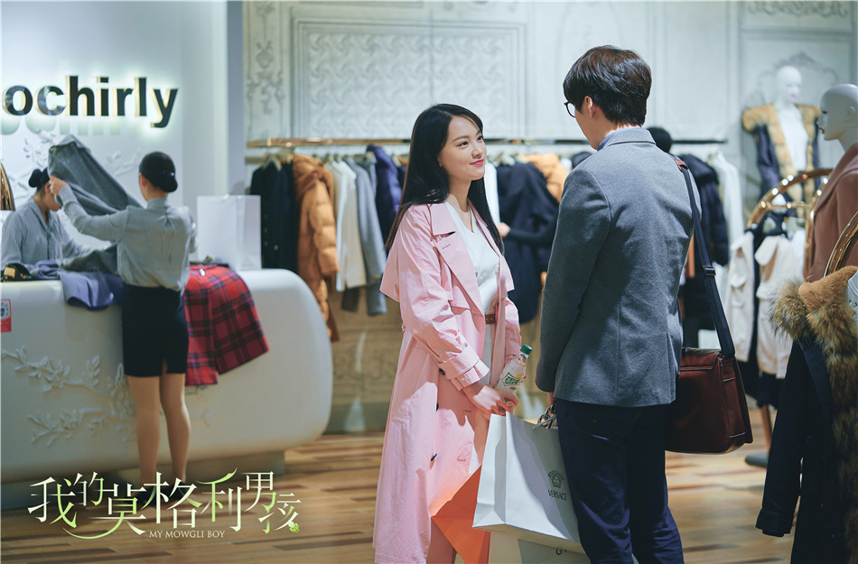 《我的莫格利男孩》剧照