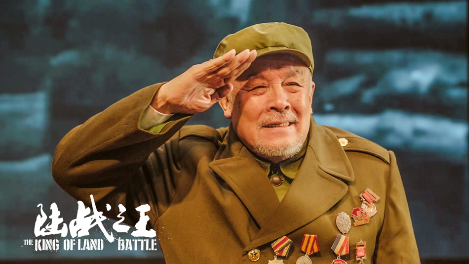 《陆战之王》剧照第5张图片