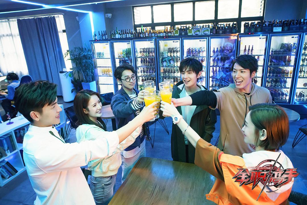 来源微博：电视剧全职...