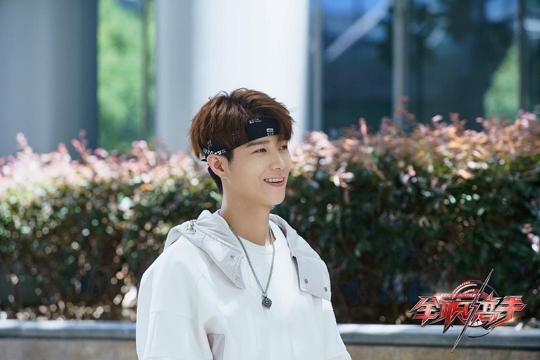 《全职高手》剧照第30张图片