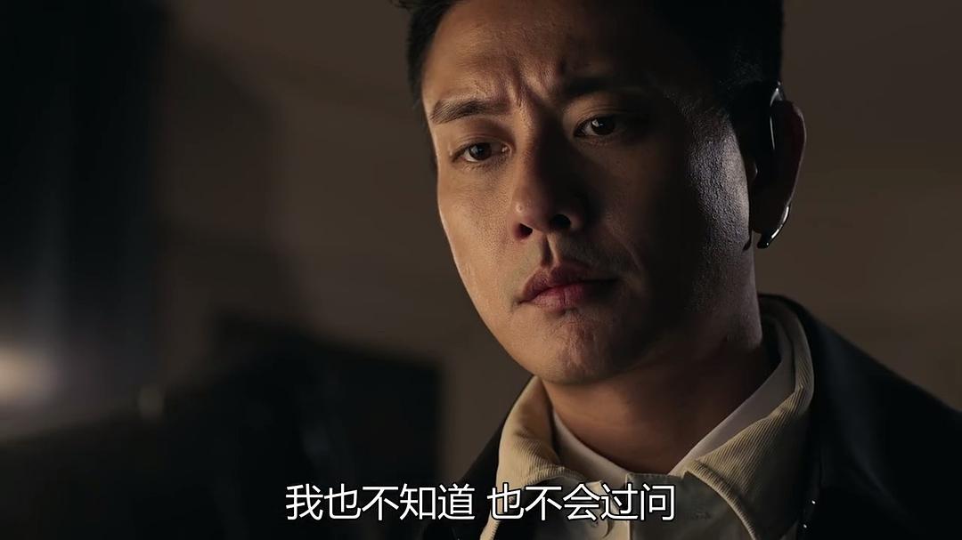 《飞虎之雷霆极战》剧照第30张图片