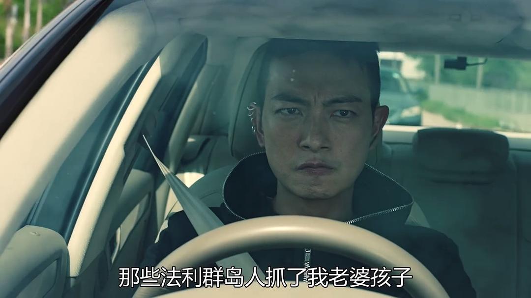 《飞虎之雷霆极战》剧照第57张图片