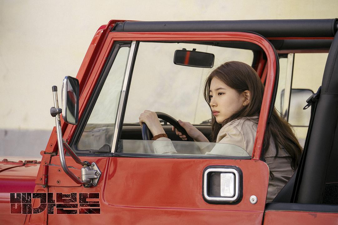 《浪客行》剧照第34张图片