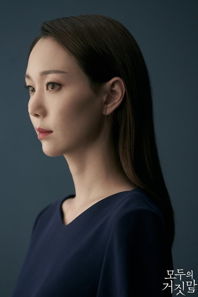 《所有人的谎言》海报第37张图片