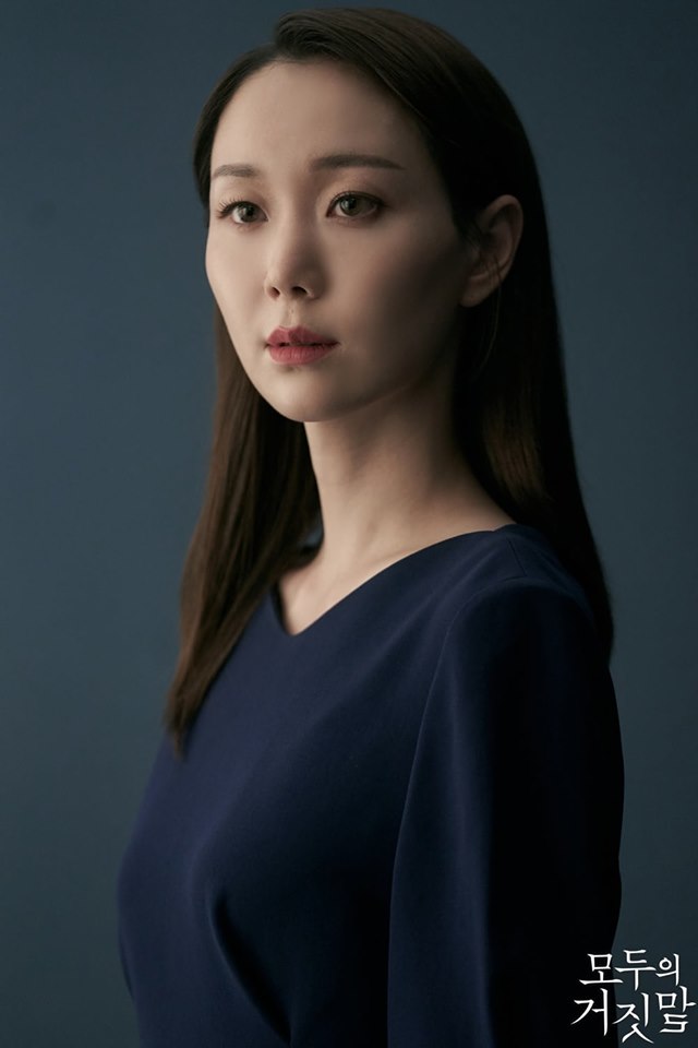 《所有人的谎言》海报第36张图片