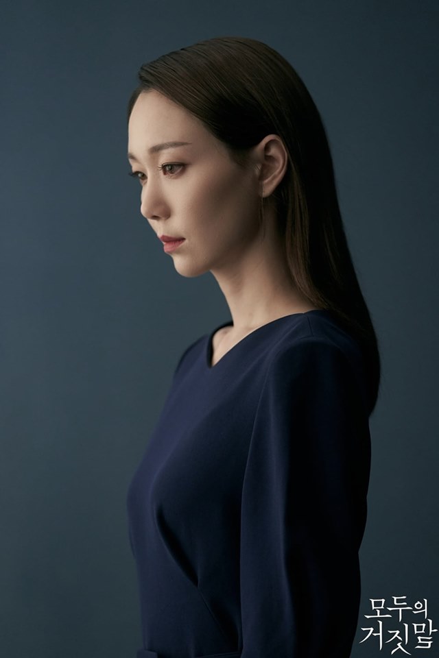 《所有人的谎言》海报第35张图片