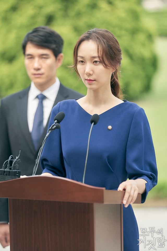 《所有人的谎言》海报第31张图片