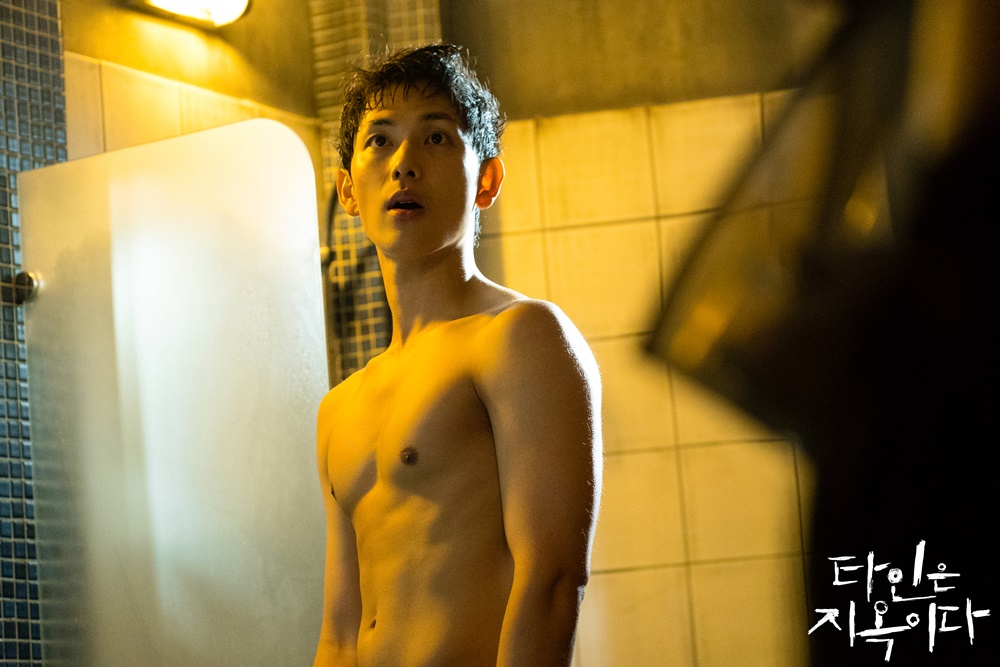 《他人即地狱》剧照第51张图片