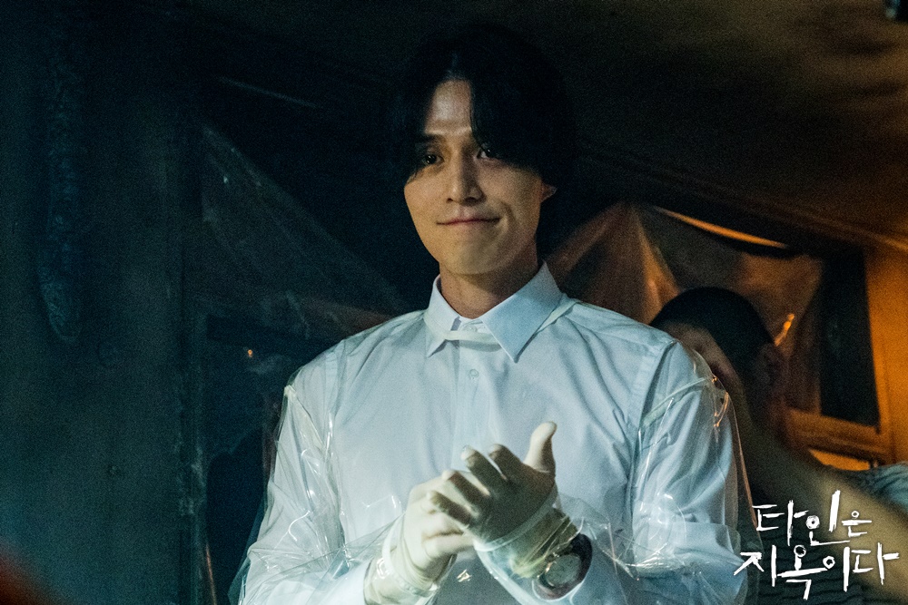 《他人即地狱》剧照第46张图片