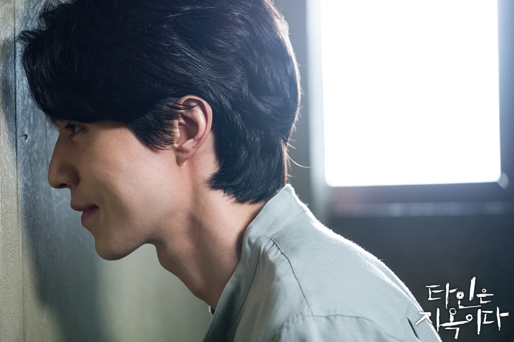 《他人即地狱》剧照第58张图片