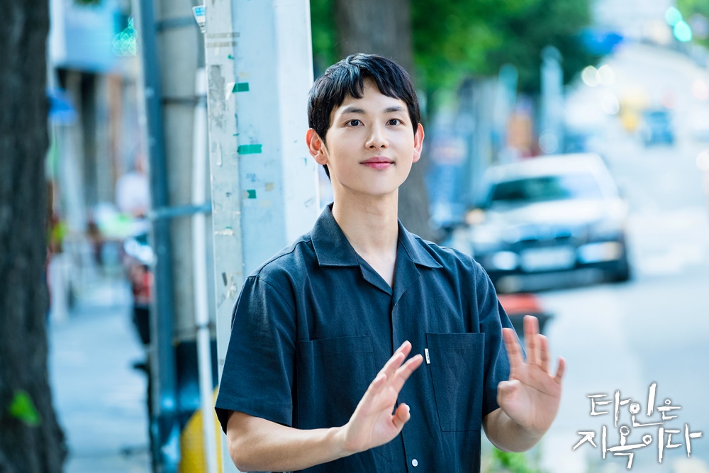 《他人即地狱》剧照第45张图片