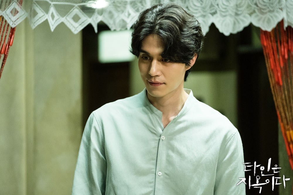 《他人即地狱》剧照第55张图片