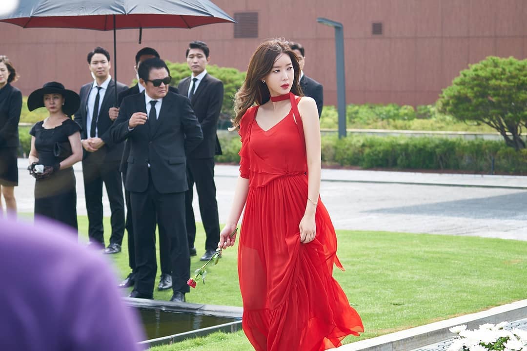 《优雅的家》剧照