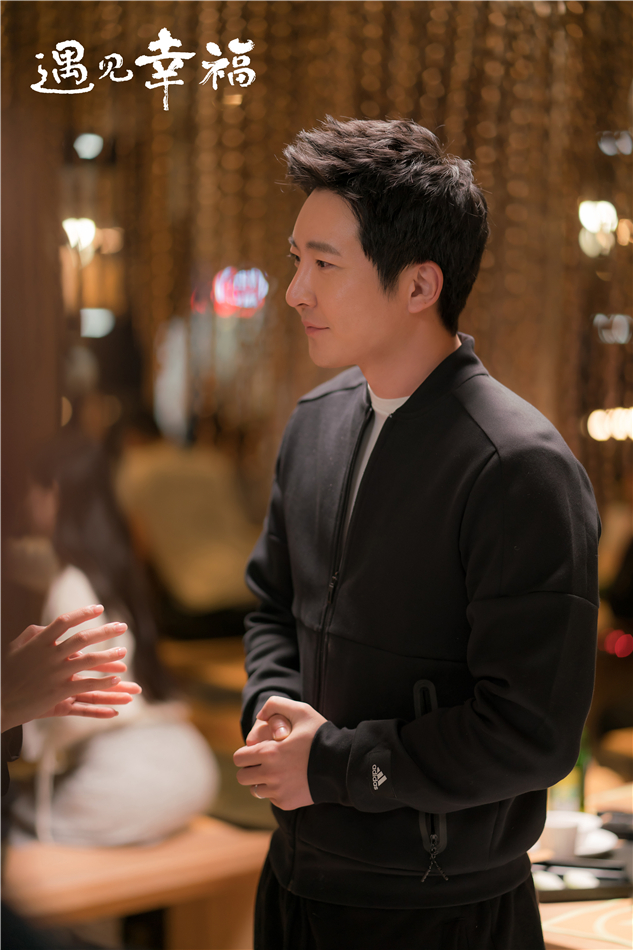 3欧阳严严（郭京飞饰...