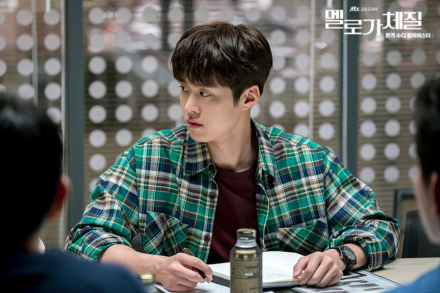 《浪漫的体质》海报第60张图片