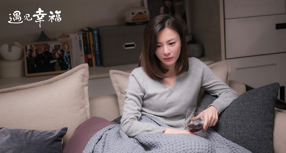 6萧晴（刘孜饰）