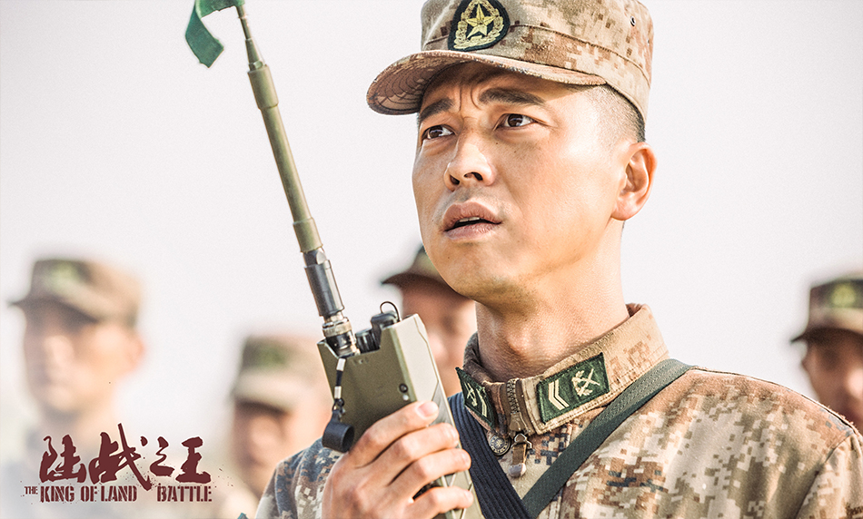 2.牛努力指挥作战