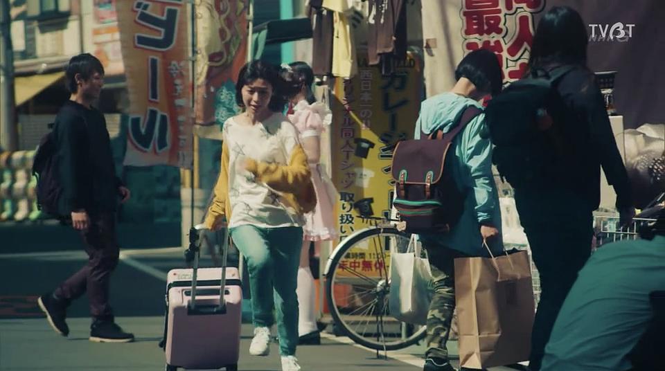 《所以，我就推你了》剧照第52张图片