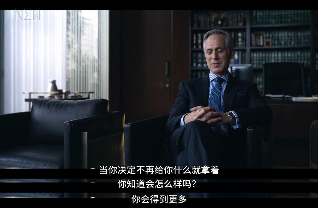 《难以置信》海报第23张图片