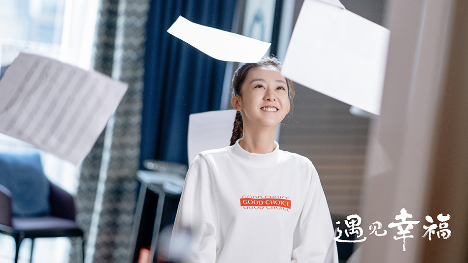 5萧春泥（徐沐婵饰）