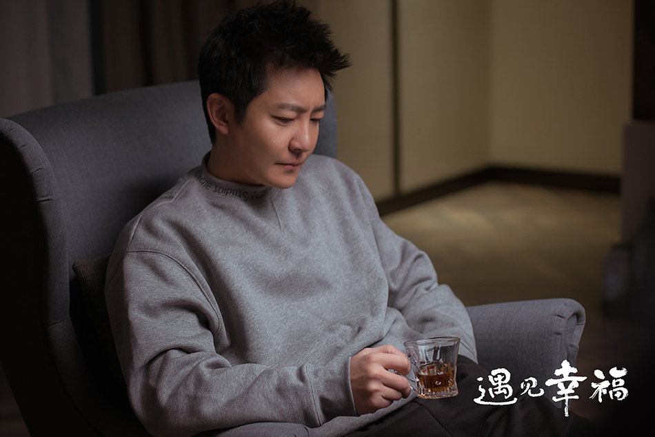 3欧阳严严（郭京飞饰...