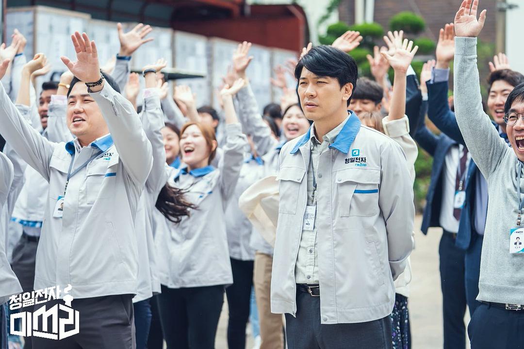 《清日电子李小姐》剧照第22张图片