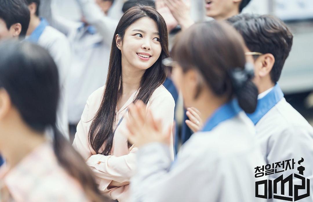 《清日电子李小姐》剧照第21张图片