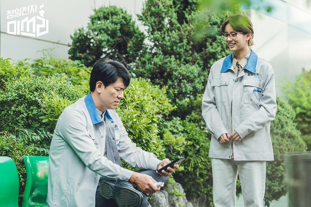 《清日电子李小姐》剧照第9张图片