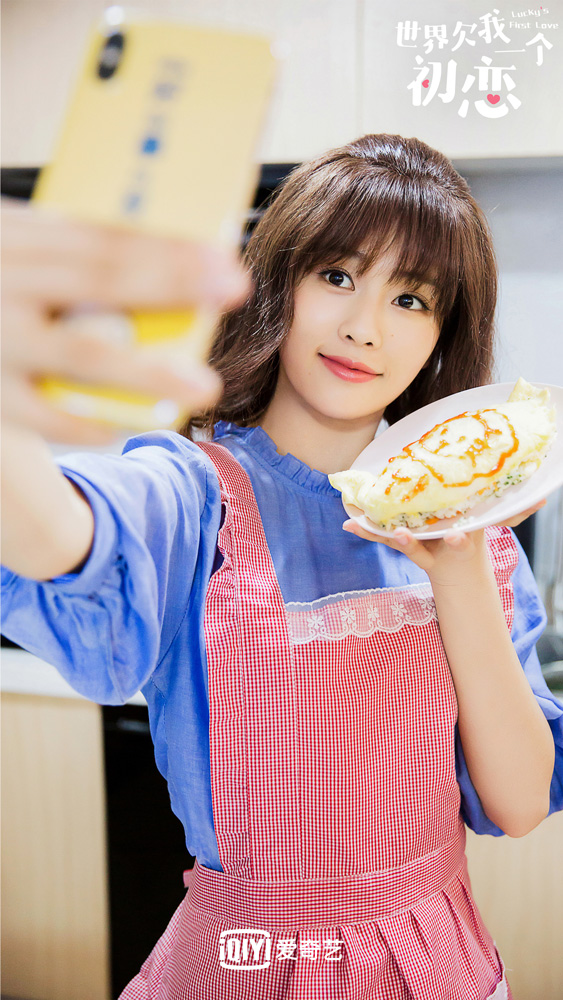 邢运下厨，满意自拍